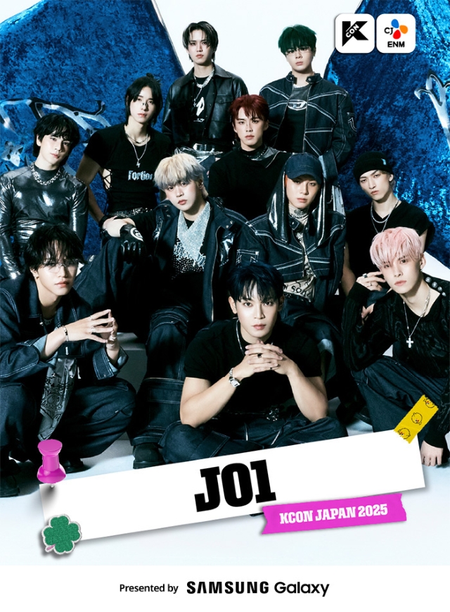 KCON JAPAN 2025』JO1に『Venue101』カメラが迫るコラボ実施