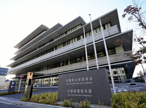 「ジム活」と称し無人ジムで連続窃盗か、偽名登録し２次元コード使い回し…容疑の１８歳男２人を逮捕