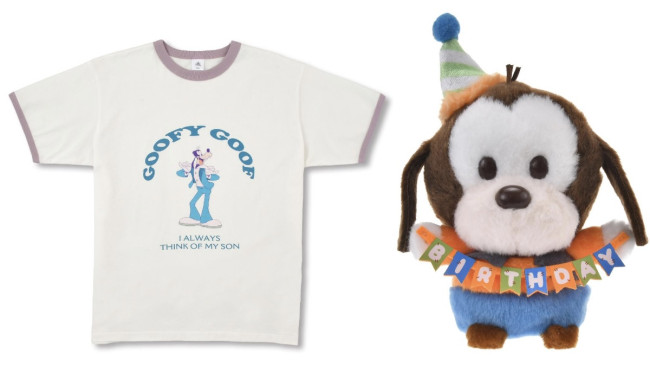 ディズニーストア グーフィー置物