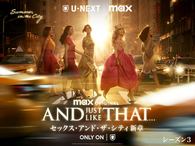セックスアンドザシティ　ドラマ版　映画版　DVDBOX 3点セット 初放送から25周年！「セックス・アンド・ザ・シティ」TVシリーズ