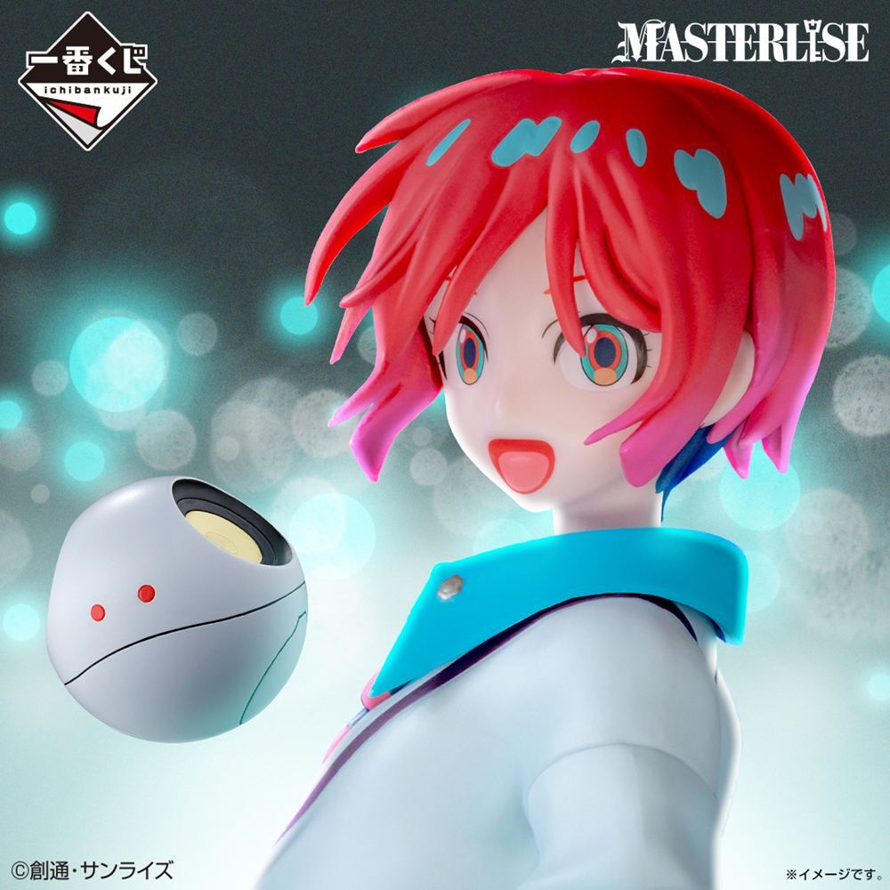 ガンダム ジークアクス』一番くじが本日（5/9）発売。マチュ