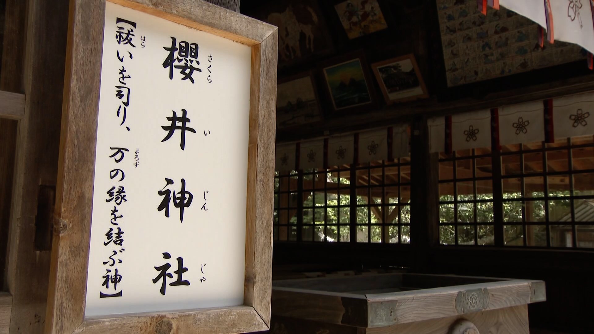 ホット商品 めっちゃ泣いた」「時代が終わった」嵐の活動終了発表で”聖地”の 文学・小説