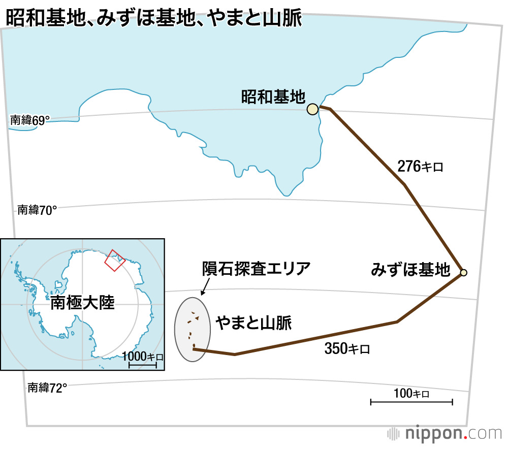大阪・関西万博で輝く宇宙からの使者：南極で見つかった「火星の