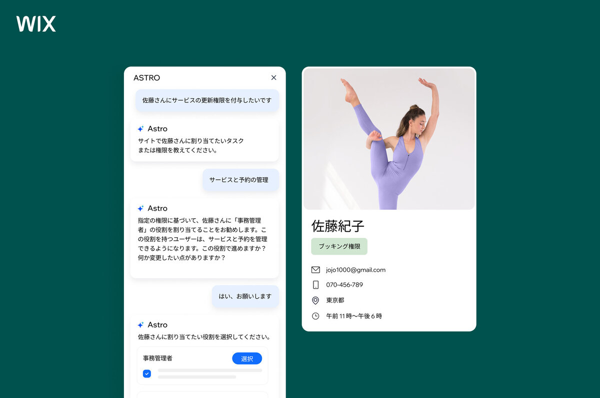 画像が削除されました