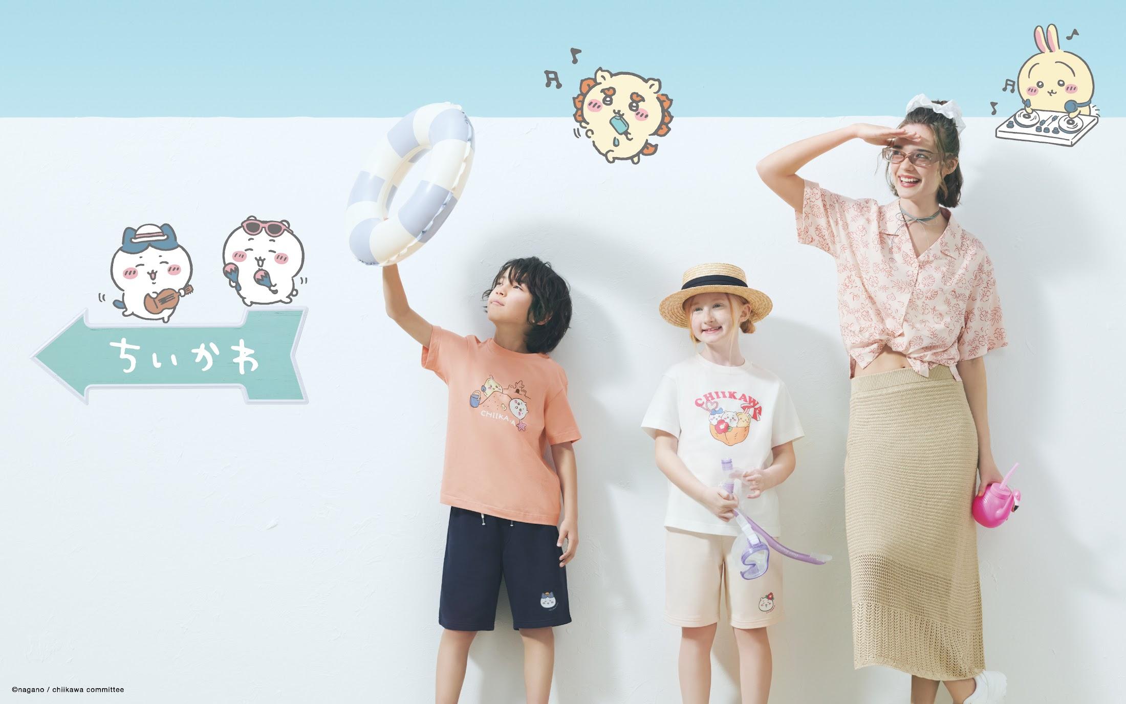 GU「ちいかわ」コラボ第4弾、“夏を満喫”ハチワレTシャツや