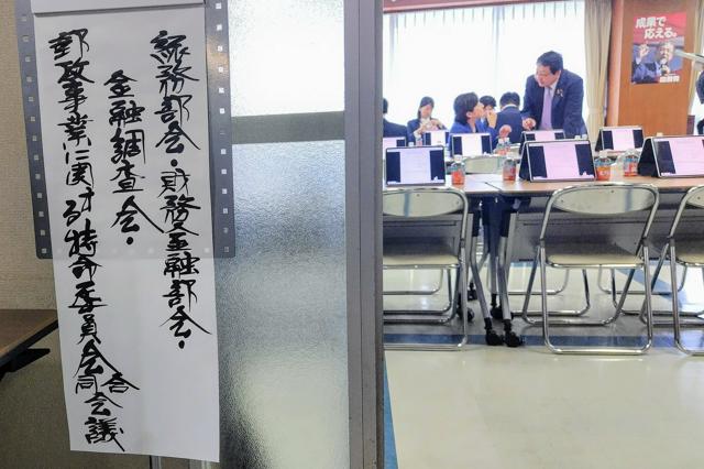 郵政民営化法改正案を自民了承、今国会提出めざす　郵便局に財政支援