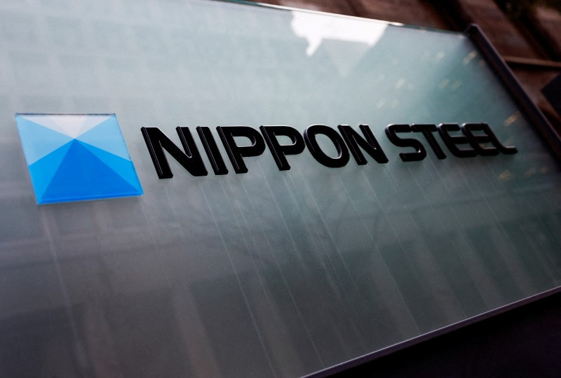 日本製鉄、山陽特殊鋼への生産集約を本格検討 大阪の設備休止