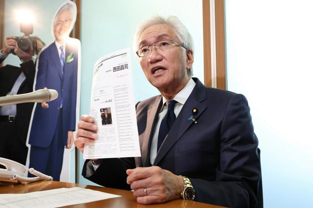 ひめゆり発言を西田氏が撤回、地元・京都の自民「選挙を戦えるのか」