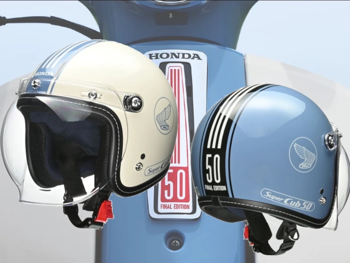 バイクセンター広大 | スーパーカブ50・Final Edition