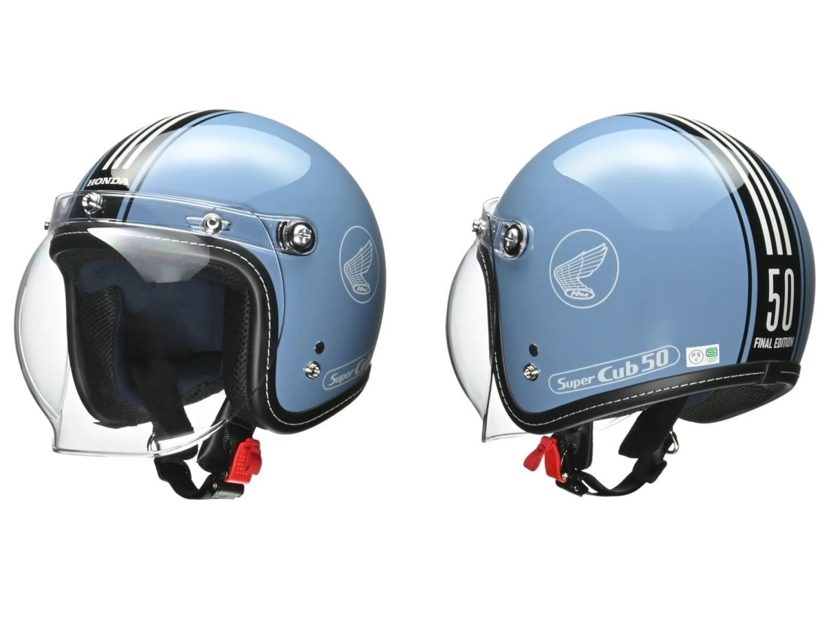 新製品】HONDA RIDING GEARより「スーパーカブ50・FINAL
