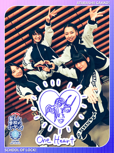 新しい学校のリーダーズ 直筆サイン SUZUKA KANON MIZYU RIN 新しい学校のリーダーズ 直筆サイン SUZUKA KANON MIZYU RIN