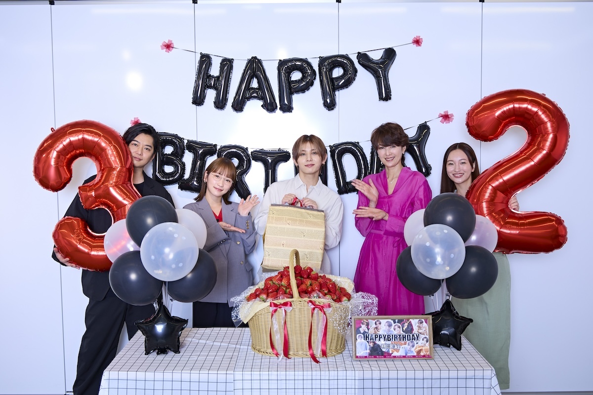 山田涼介にイチゴの誕生日プレゼント 川栄李奈＆吉瀬美智子ら