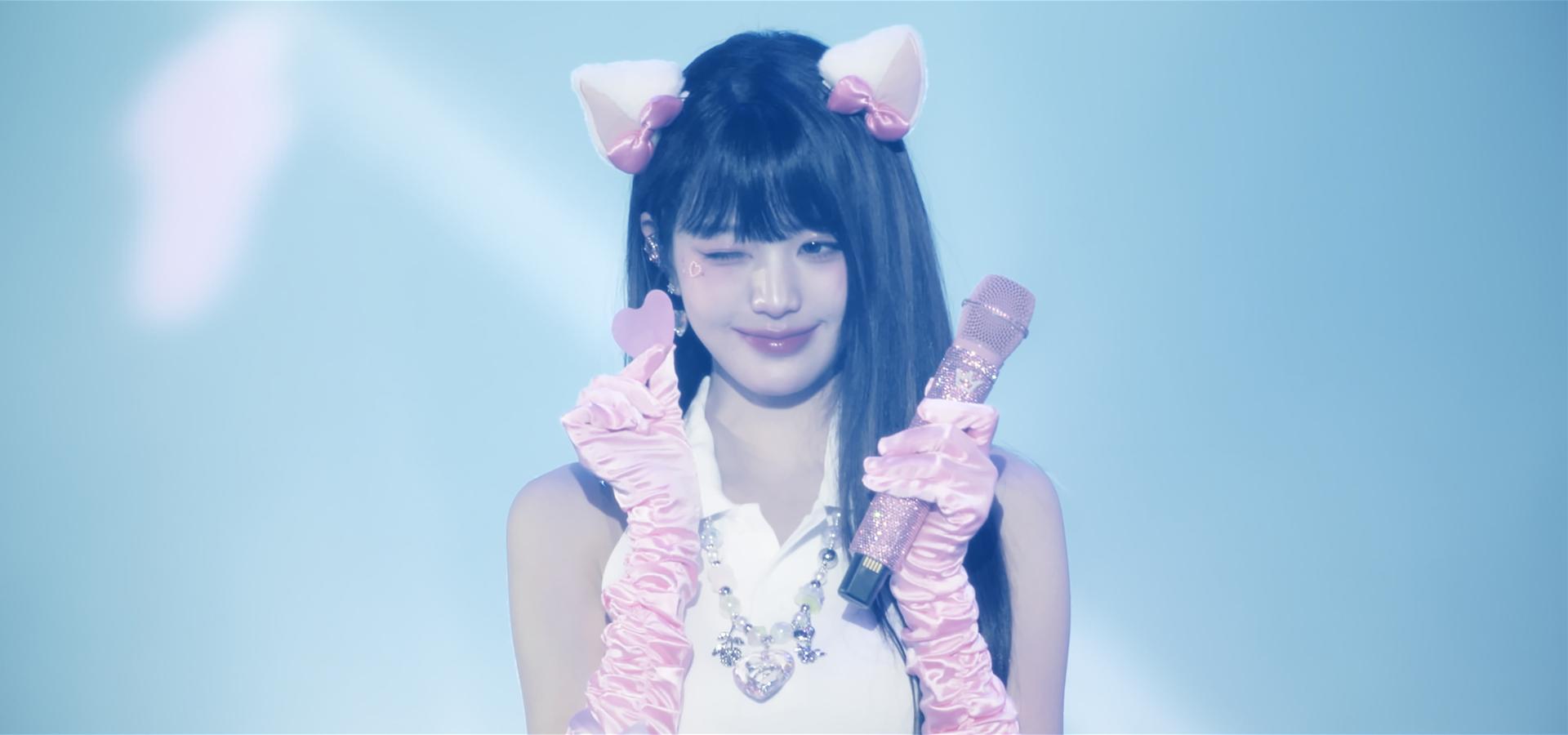 IVE THE 1ST WORLD TOUR in CINEMA』日本独占カット解禁、輝く