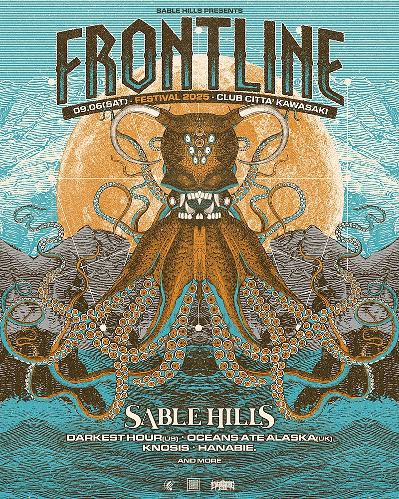 【週末セール】CRASH THE FRONTLINE 0020172595L.jpg