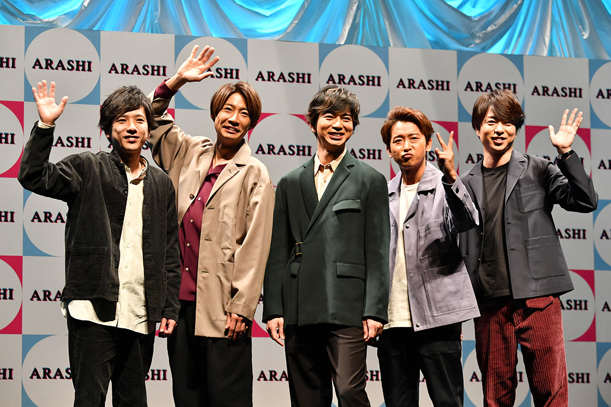 ARASHI on X: 