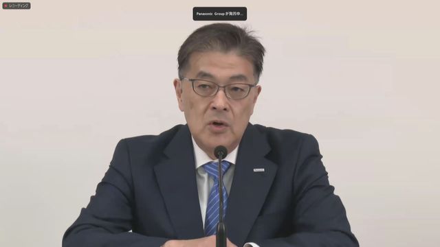 【速報】パナソニックHDが1万人の人員削減「忸怩たる思い」全従業員の4％「赤字事業の終息進める」「生産性高い組織へ変革、必要な組織・人員数を再設計」