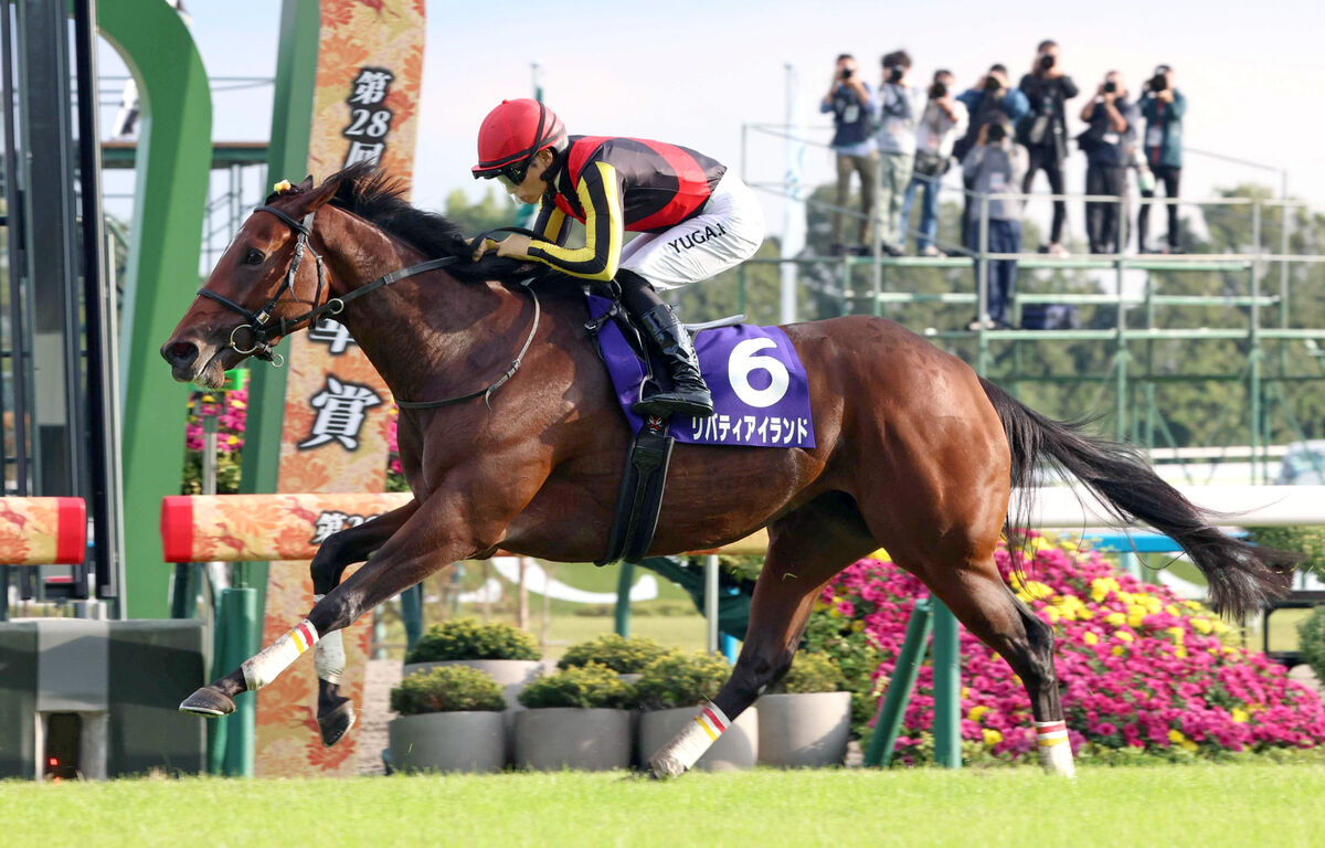 23年の3冠牝馬リバティアイランドが競走馬登録抹消 香港G1