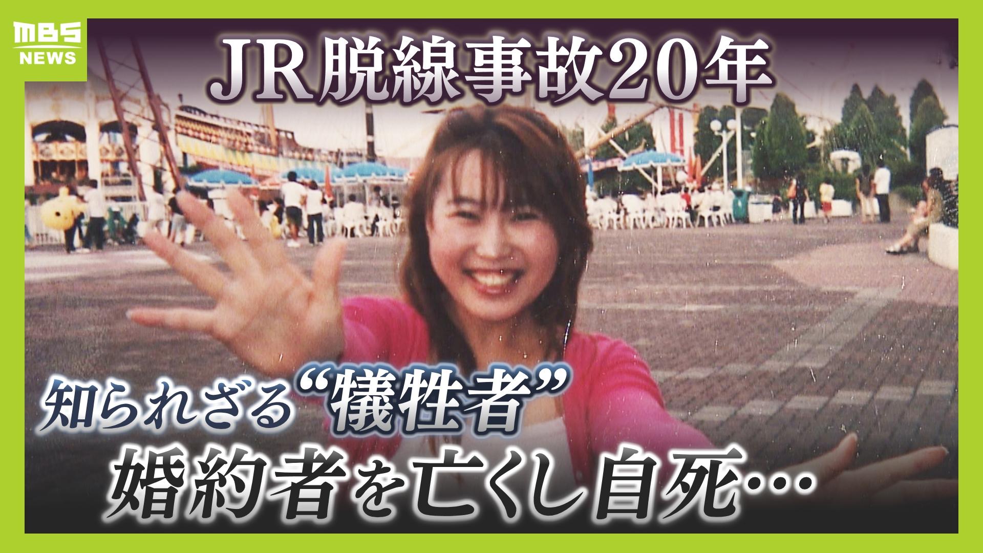 Web site image