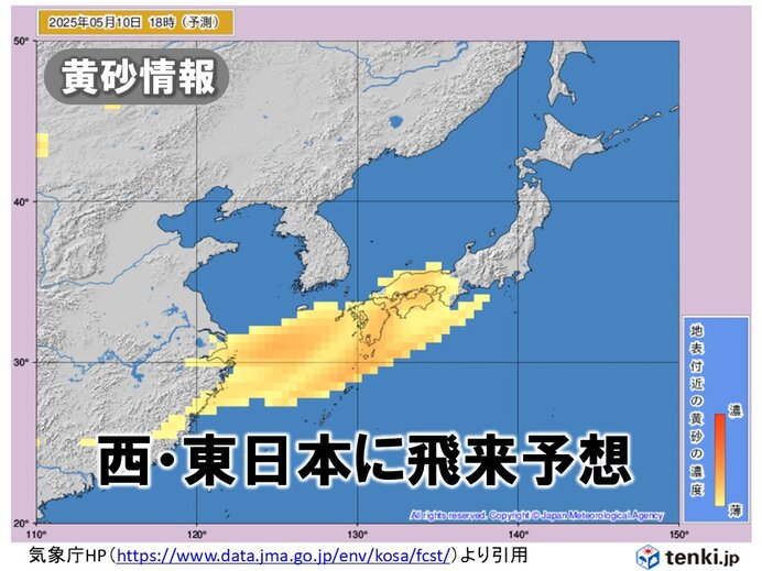 Web site image