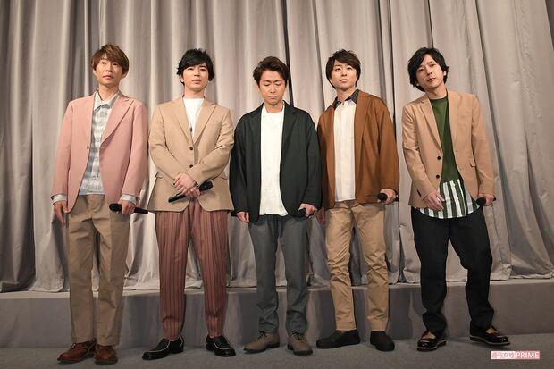 嵐の「活動終了」報道にファンが抗議、最後まで明言しなかったデリケートな“言葉”
