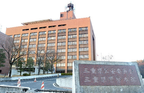 「ブライトガーデン明和」の駐車場で５歳児が車にはねられ死亡…三重県明和町