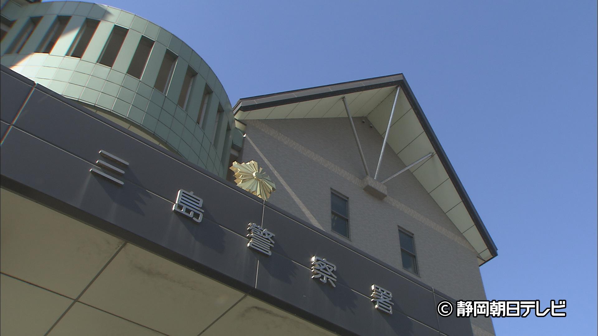 Amazon.co.jp: Y24.034 刑法犯捜査 刑事資料 警視庁刑事部