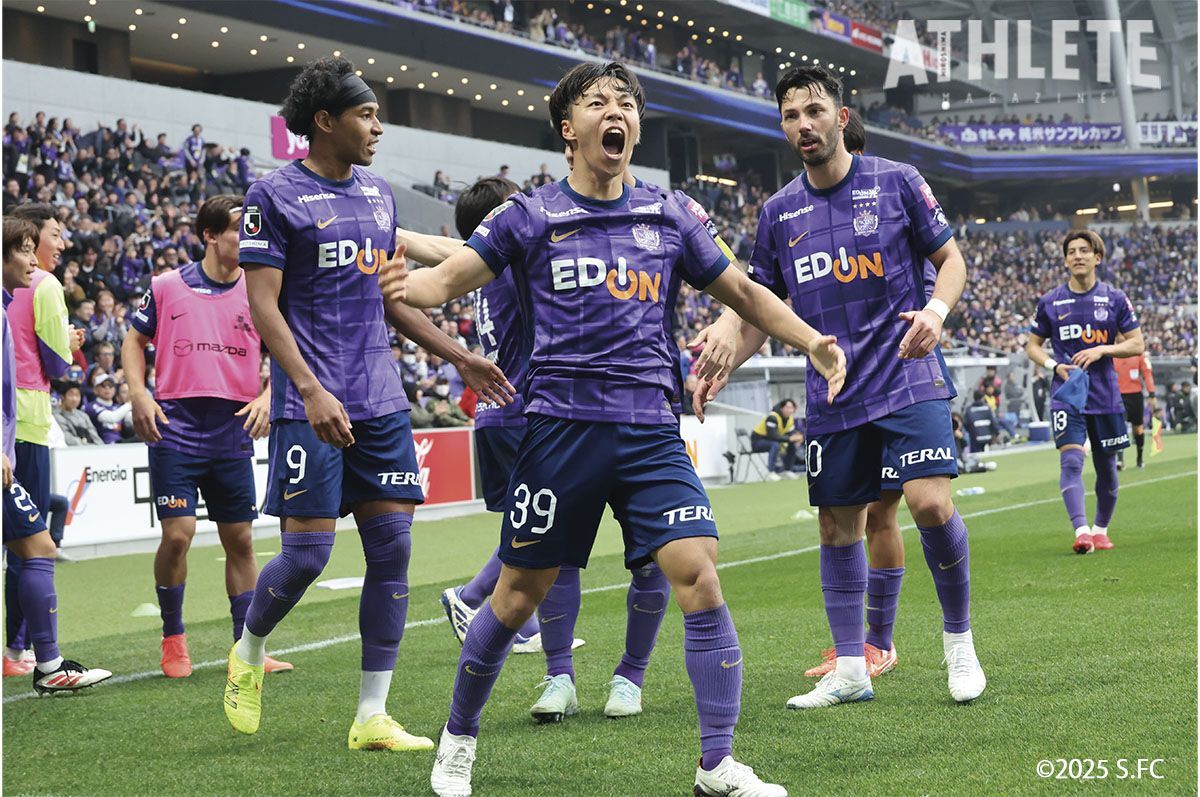 サンフレッチェ広島 オンサイトカード 中村草太 選手 SSR、N