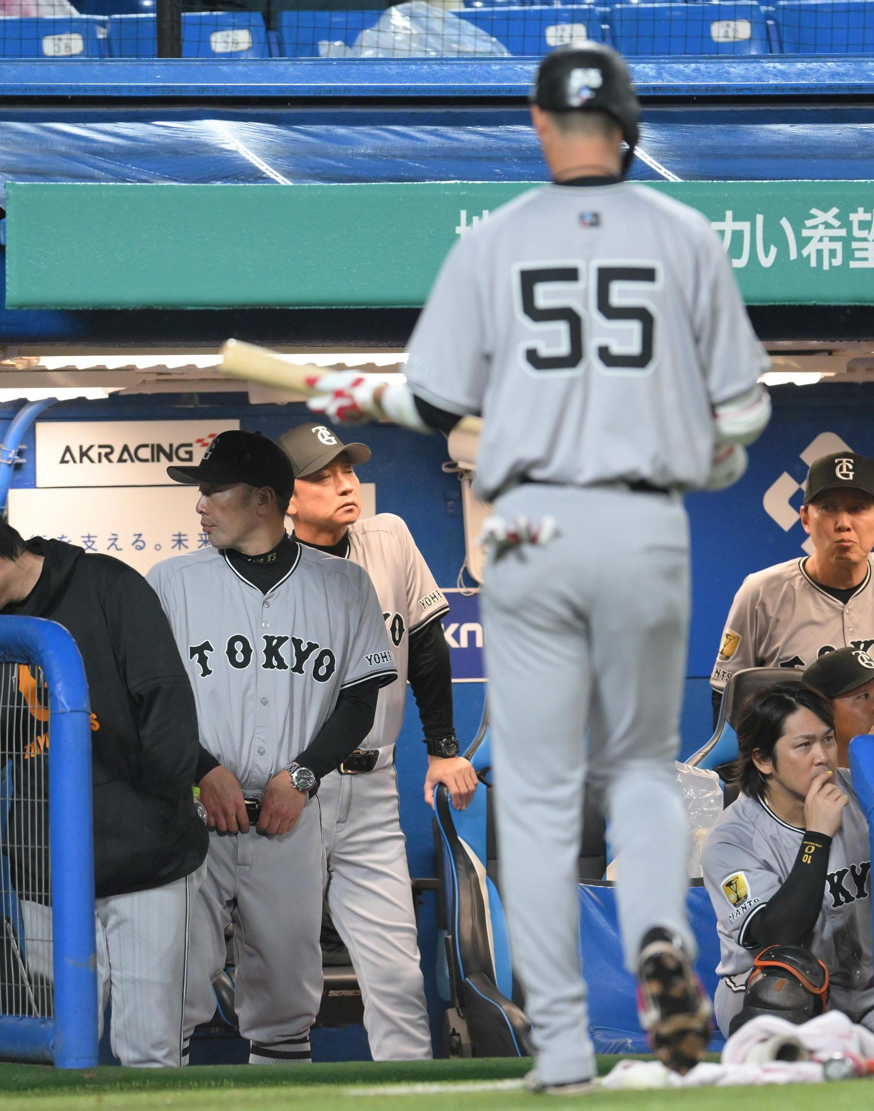 ソフトバンクにトレード加入の秋広優人「さみしがり屋なので