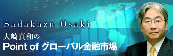 企業買収と法制度: 公開買付規制の研究 | 古山 正明 |本 | 通販
