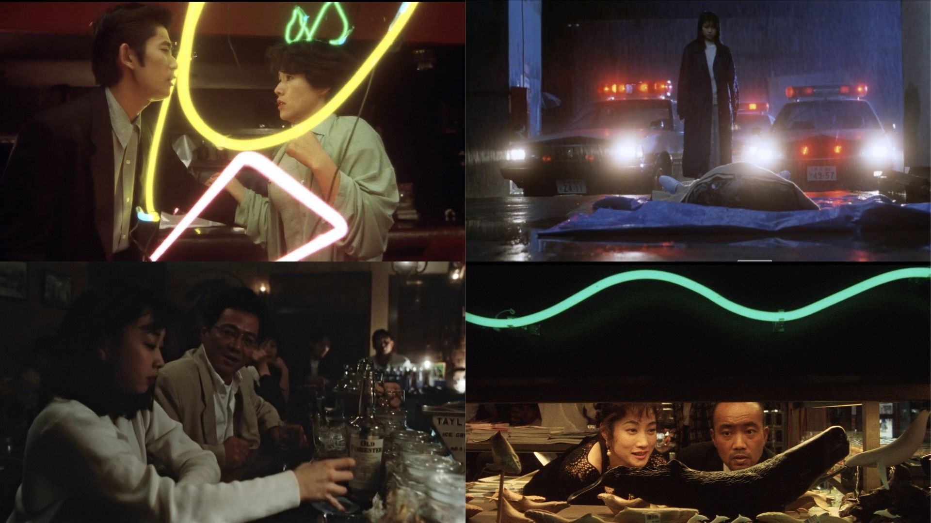 石井隆作品集 全3巻 愛の行方/ラストワルツ/夜に頬よせ 】 石井