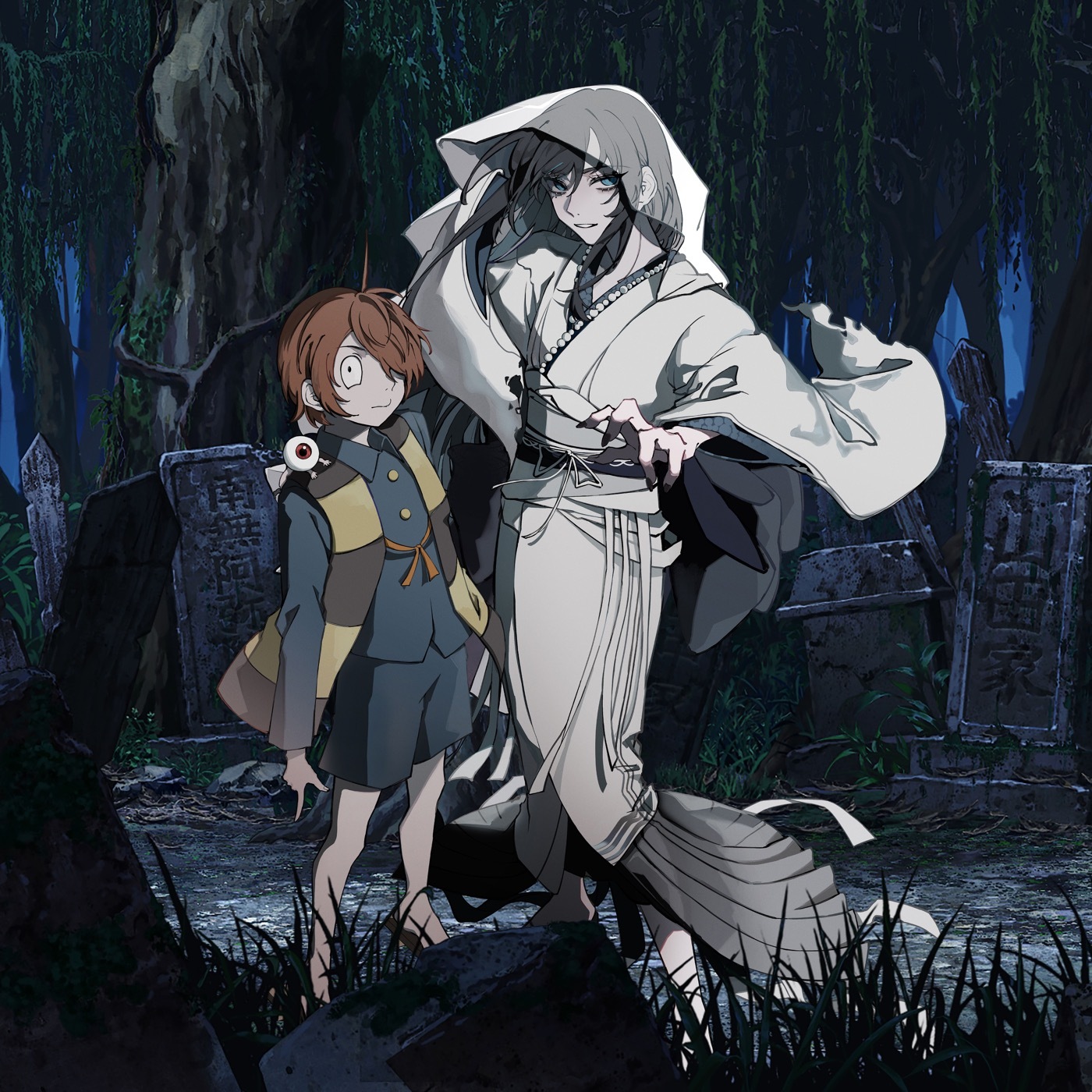 Adoが歌唱する「ゲゲゲの鬼太郎」配信リリース決定！鬼太郎との