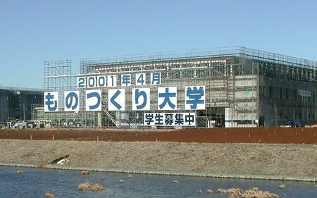 過激化する資本主義の暴威に危機感 ドラッカーがポスト資本主義