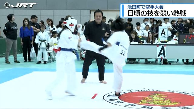フルコンタクトの空手大会　全国から400人参加【徳島】（JRT四国放送） - Yahoo!ニュース