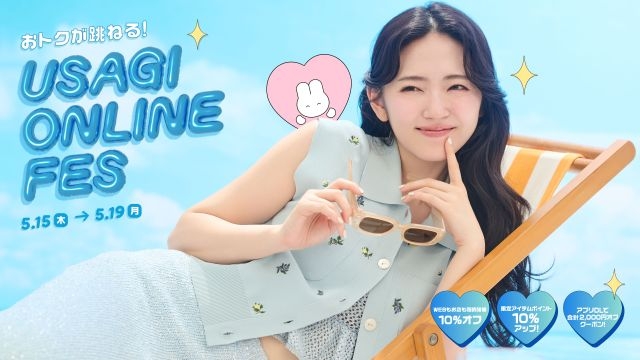 未開封品　鈴木愛理　2点セット 2025年最新】鈴木愛理 うちわの人気アイテム - メルカリ