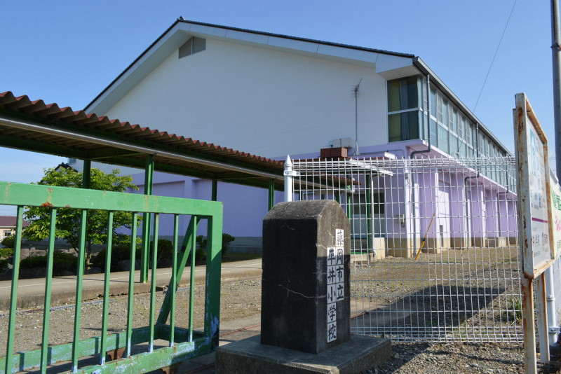 群馬・藤岡市の副市長と商議所会頭を逮捕 官製談合などの疑い