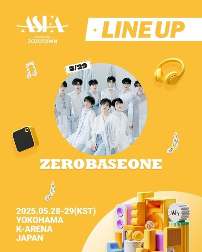 K-POP・アジア ZEROBASEONE 2024 ZEROBASEONE THE FIRST TOUR [TIMELESS WORLD] IN JAPAN