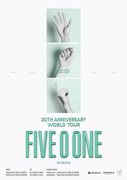 SS501 FIVE O ONE コンサートgoods SS501 FIVE O ONE コンサートgoods - メルカリ