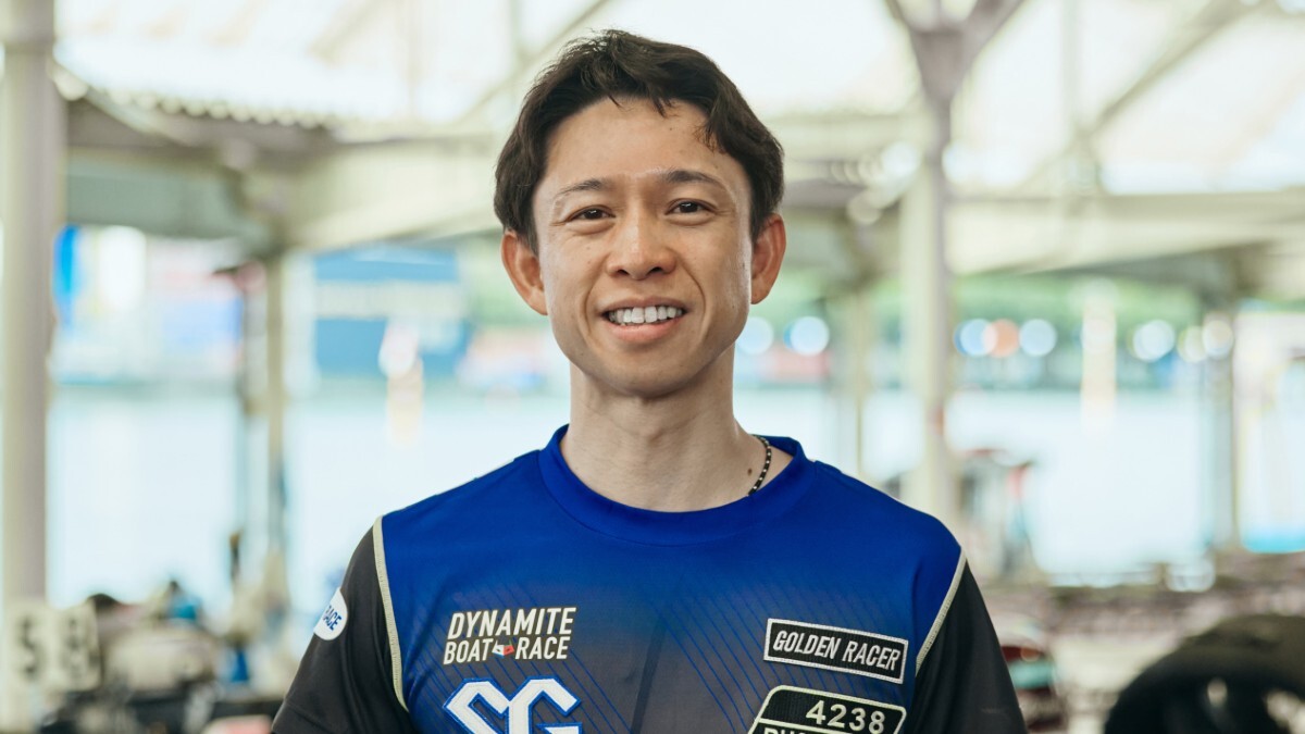 ボートレース 4688 永井彪也選手 サイン入りカポック 峰竜太