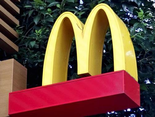 マクドナルド、米国内で３７万５０００人雇用の方針…トランプ政権に配慮・人工着色料で譲歩引き出す狙い