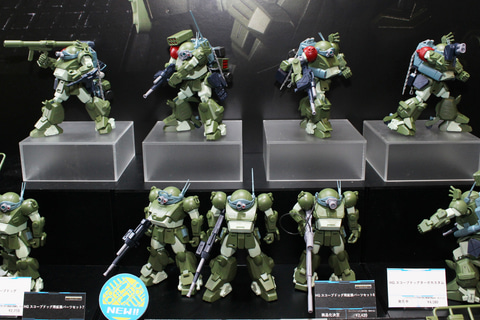 Amazon.co.jp: バンダイ BANDAIHG装甲騎兵ボトムズスコープ