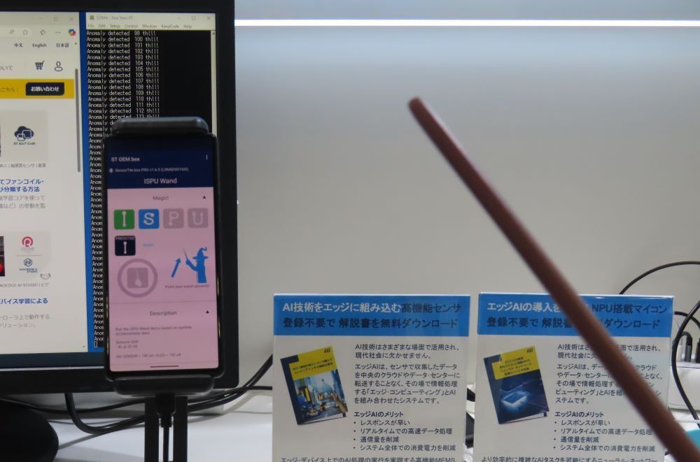 画像が削除されました