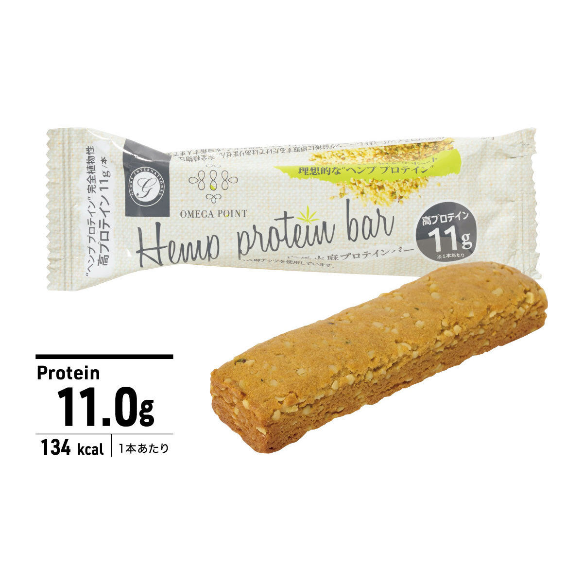 片手でおいしくタンパク質補給。甘いおやつの代わりに。スイーツ