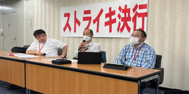 予備校講師は高給取り”は幻想」河合塾で授業スト決行へ…業界では