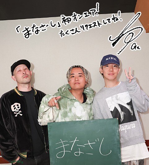 SUPER BEAVER 柳沢亮太 パネル GcCIBhNbgAA6gZe.jpg