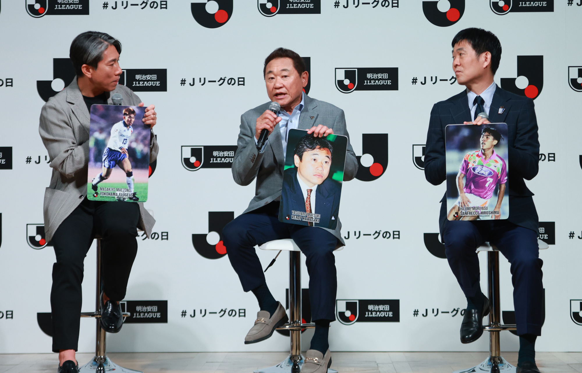 Jリーグチップス」が復刻! 「Jリーグの日」特別企画で実現、220
