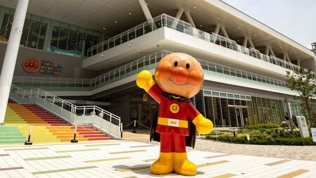 まとめ買い】 アンパンマン ミュージアム 5周年 限定 廃盤 平成