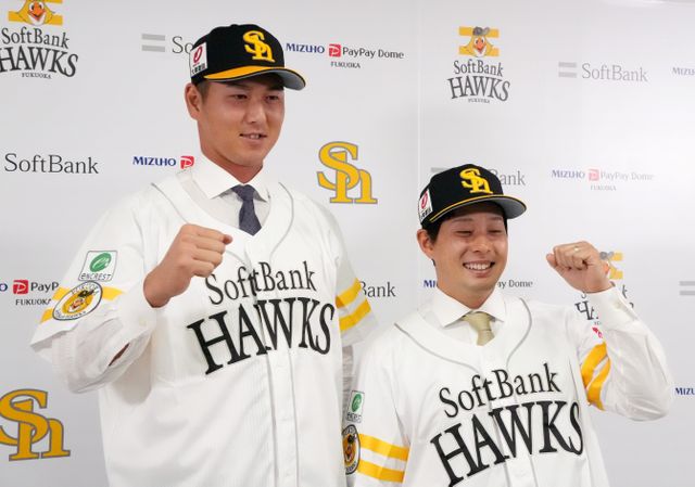 本物 ソフトバンクにトレード加入の秋広優人「さみしがり屋なので 応援グッズ