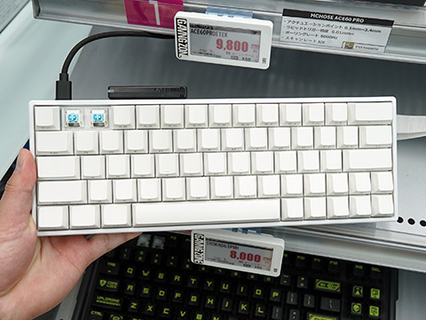 実売8,000円で0.02mm精度検知のラピッドトリガー対応キーボード