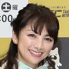 『ショムニ』魔性OL役女優、52歳の近影に反響 「相変わらずお美しい」「かわいい」
