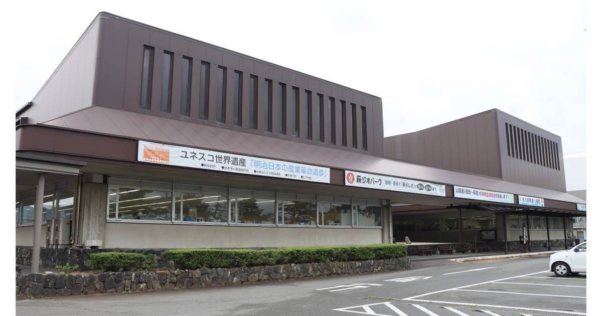 【25％OFF】 前例のない事業承継を副市長にも知らせずに限られた人で秘密裏に 日本史